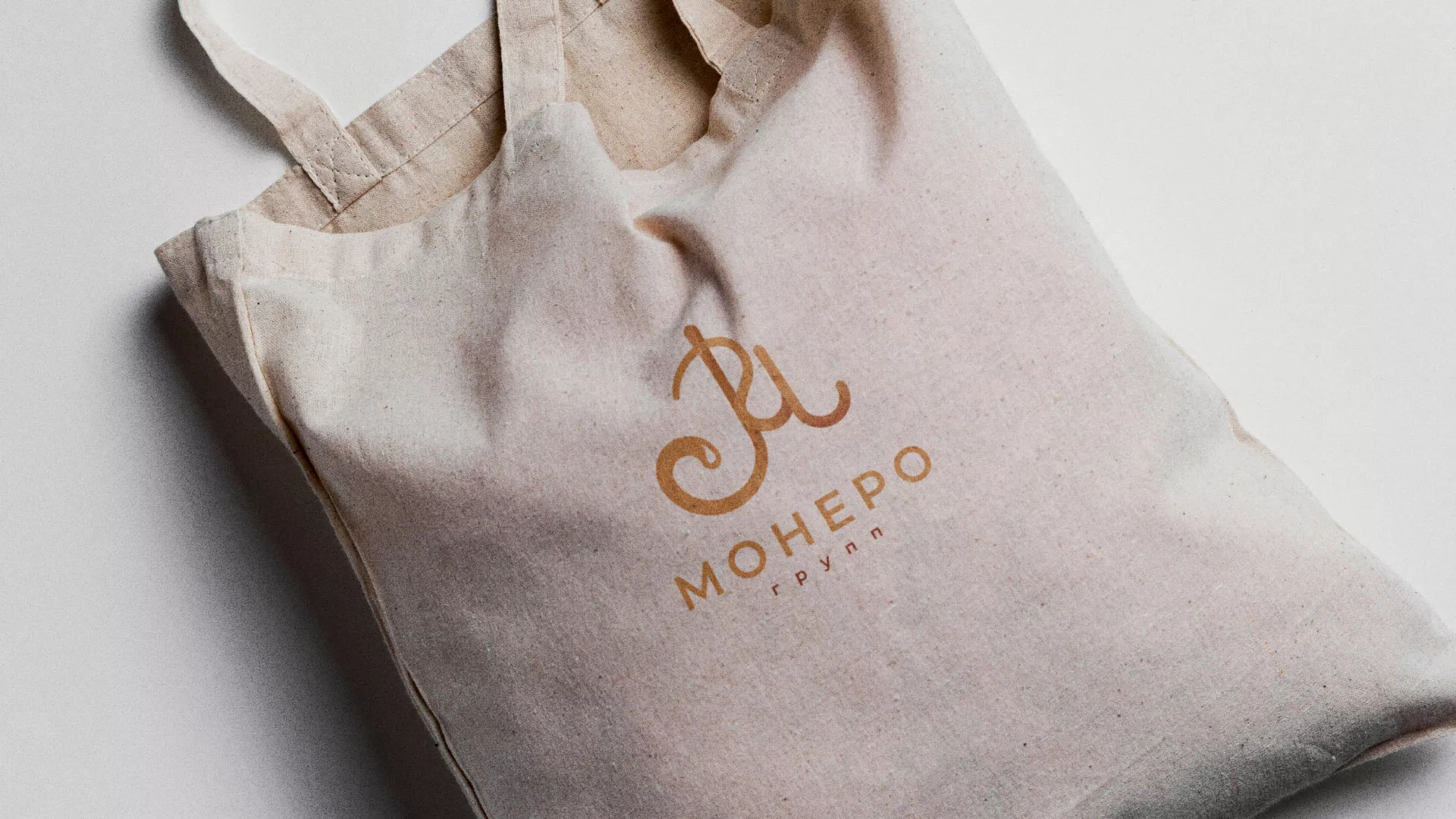 Создание логотипа кондитерской в Зубцове