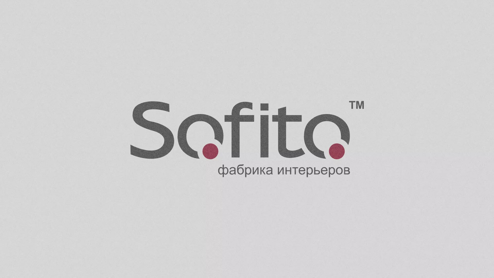 Создание сайта по натяжным потолкам для компании «Софито» в Зубцове