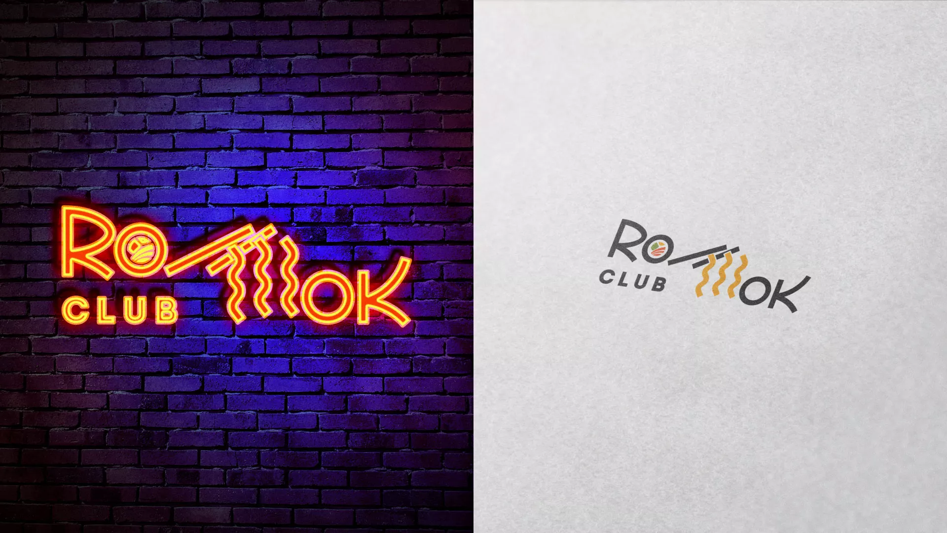 Создание логотипа суши-бара «Roll Wok Club» в Зубцове