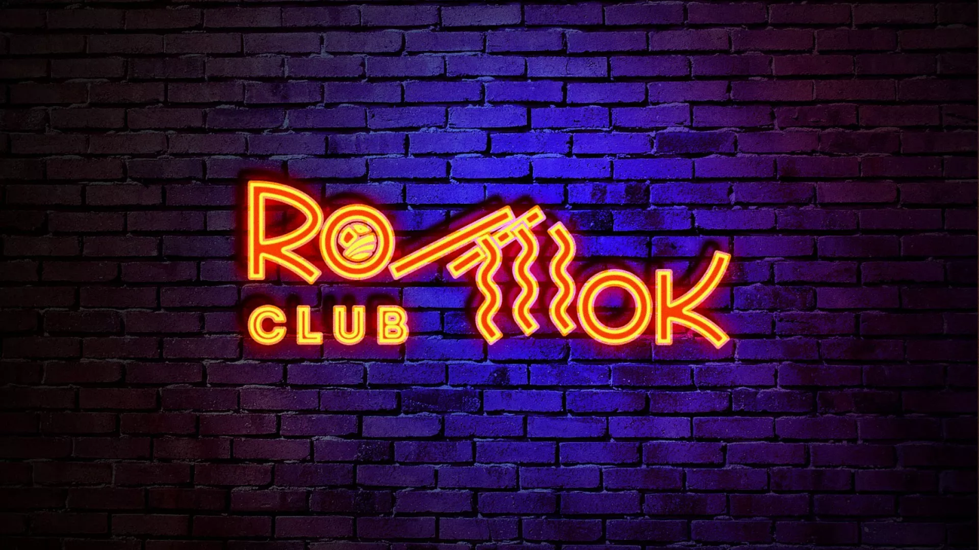 Разработка светящейся интерьерной вывески суши-бара «Roll Wok Club» в Зубцове Разработка светящейся интерьерной вывески суши-бара «Roll Wok Club» в Зубцове