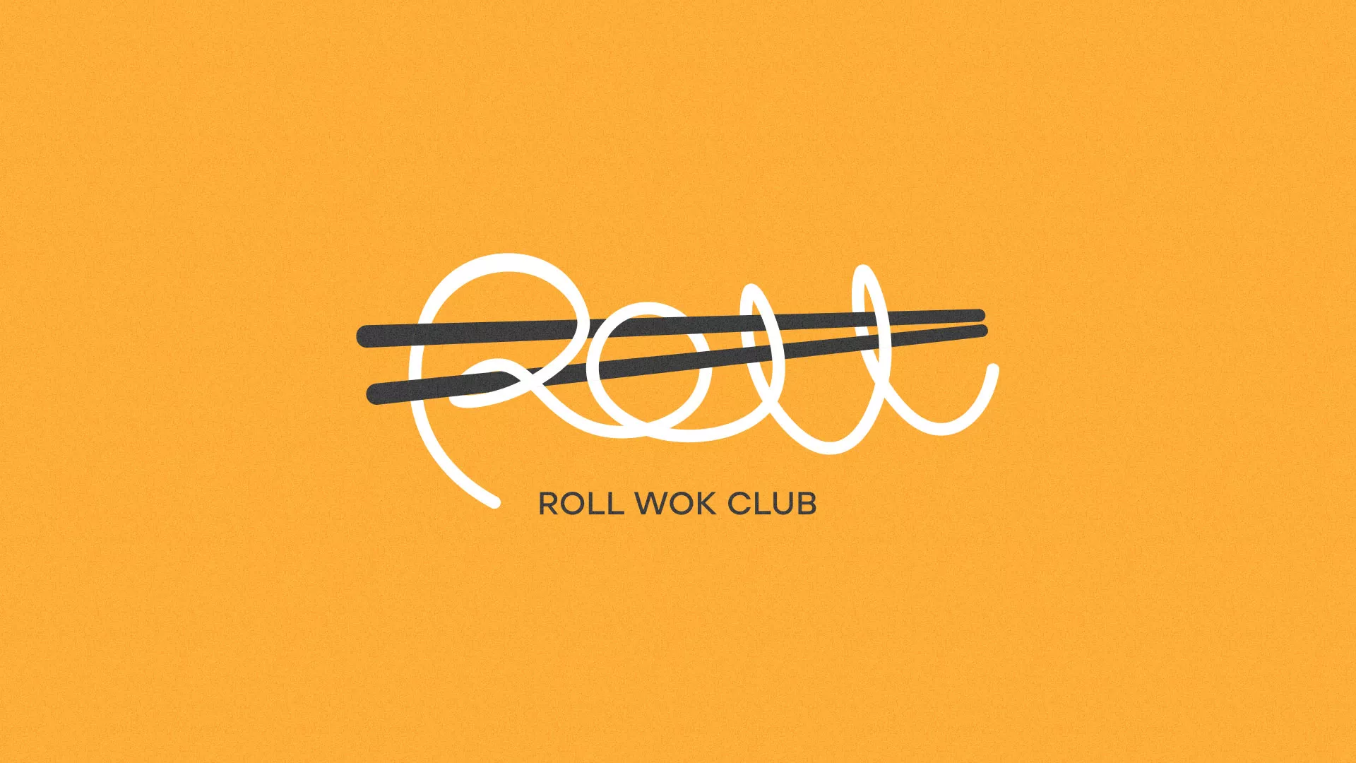 Создание дизайна упаковки в Зубцове для суши-бара «Roll Wok Club» Создание дизайна упаковки в Зубцове для суши-бара «Roll Wok Club»